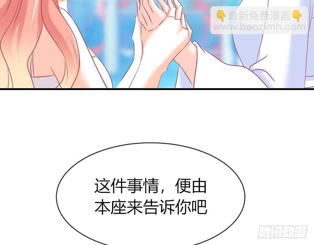 chapter·066