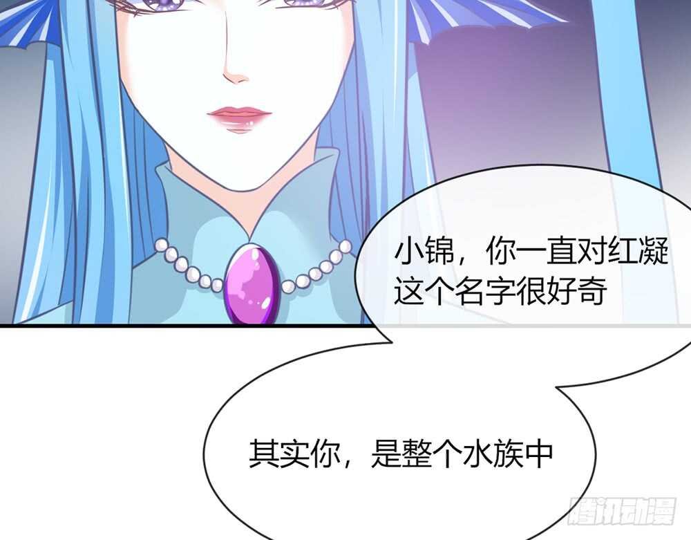 chapter·066