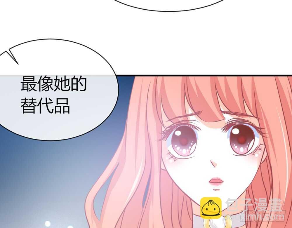 chapter·066