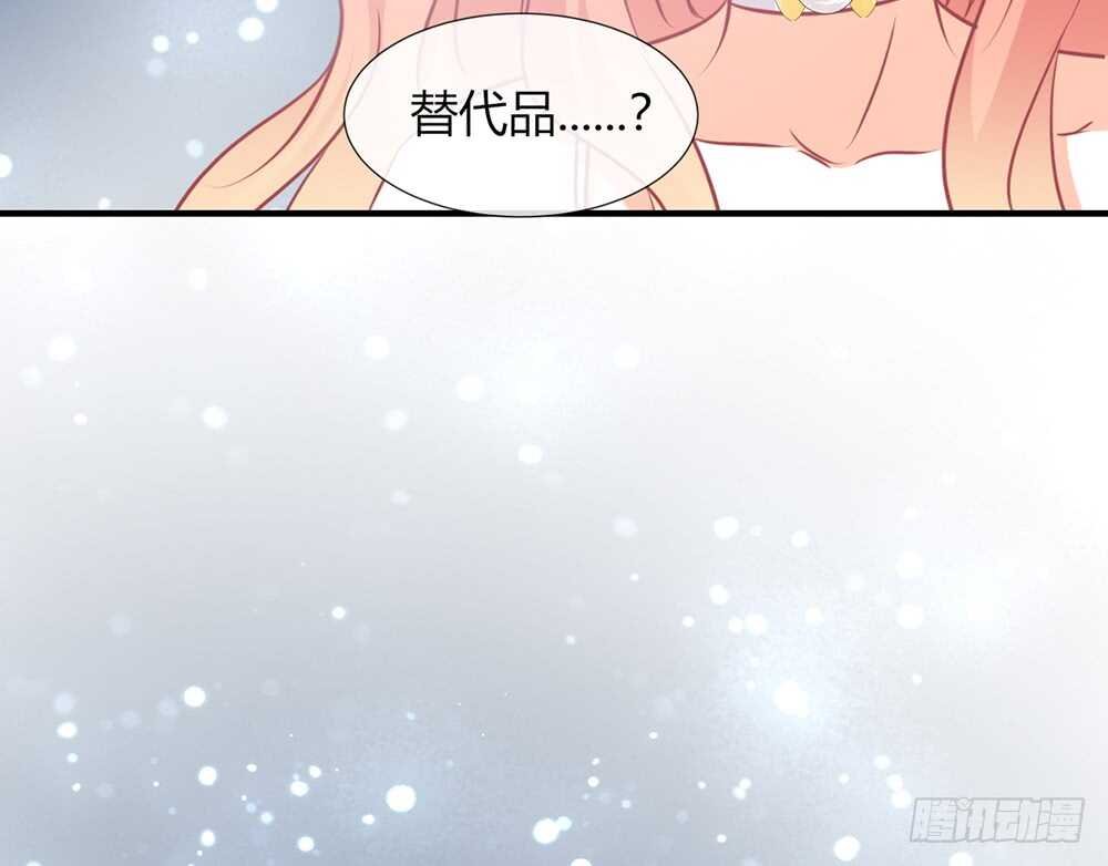 chapter·066