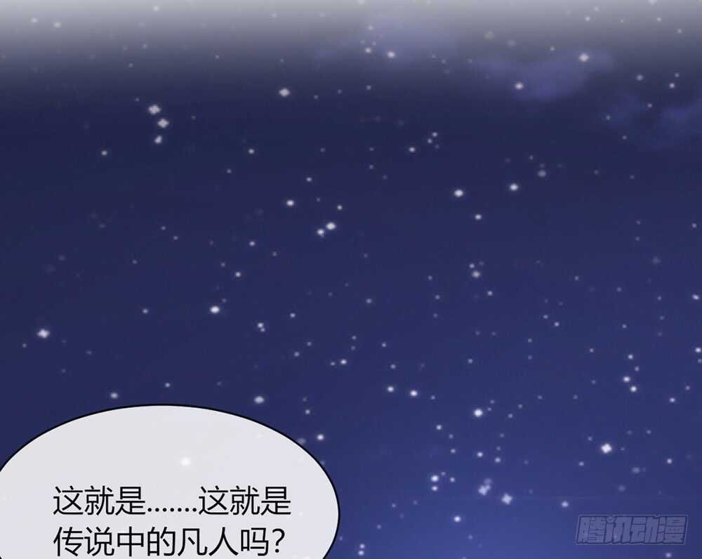 chapter·067