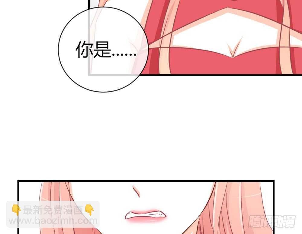 chapter·068