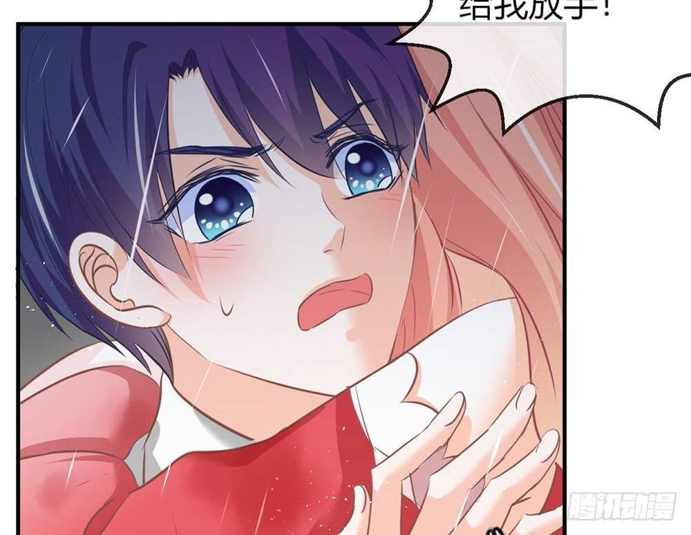 chapter·068