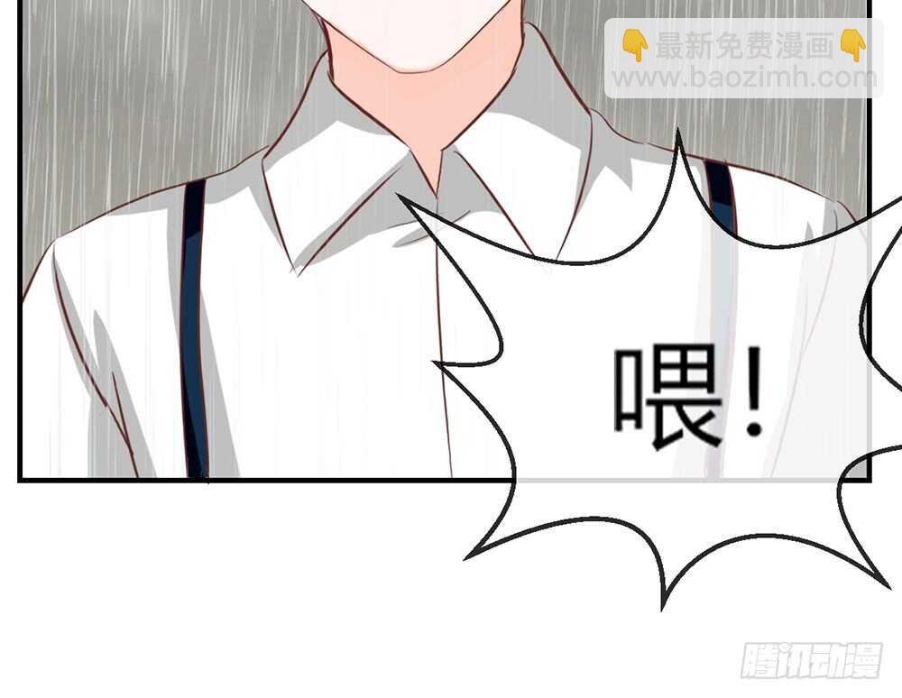 chapter·068