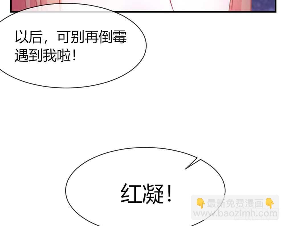 chapter·068