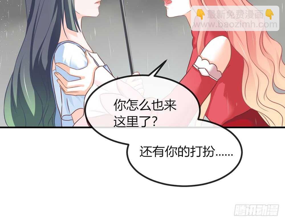 chapter·070