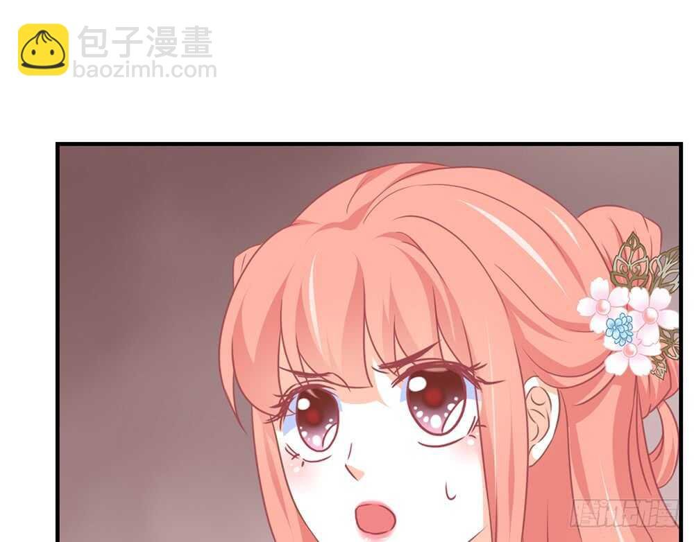 chapter·070