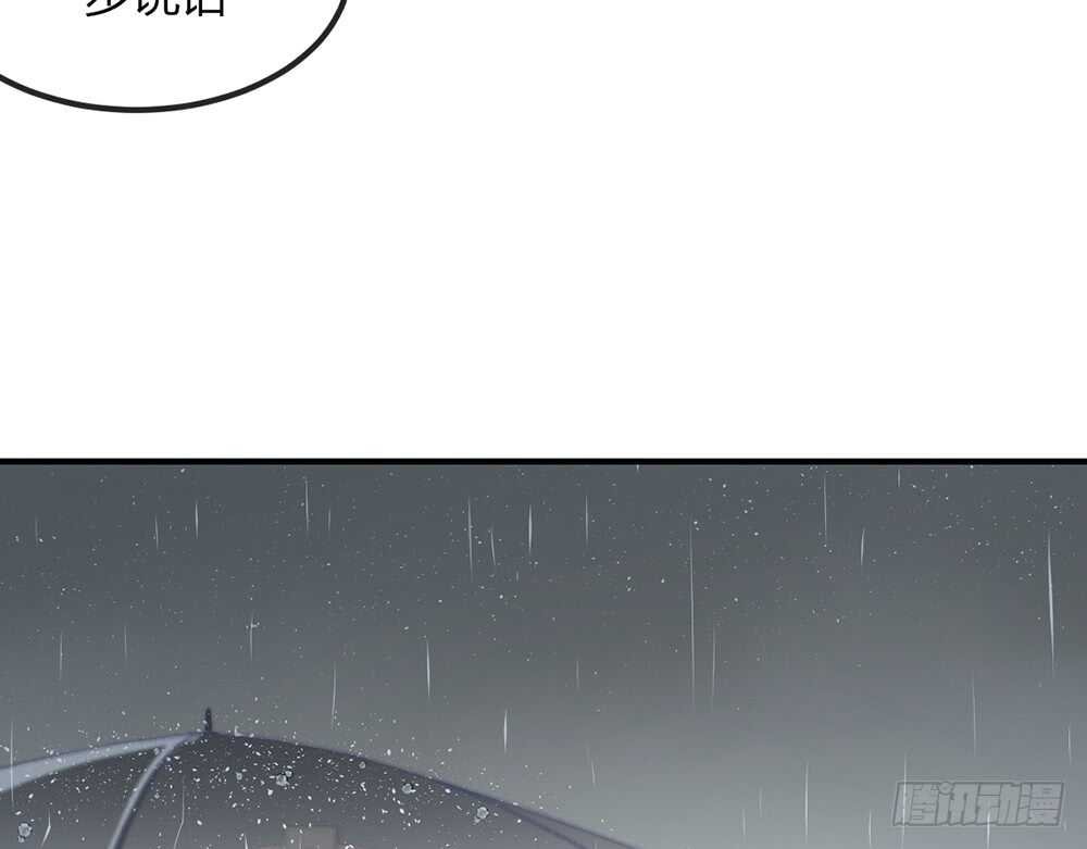 chapter·070