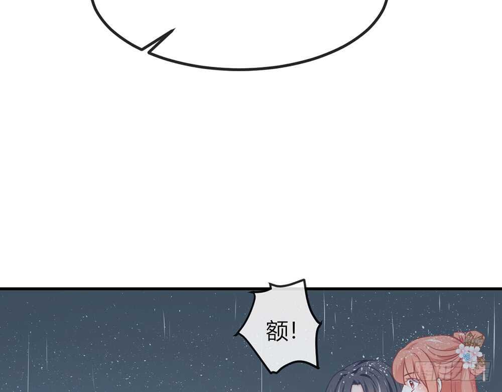 chapter·070