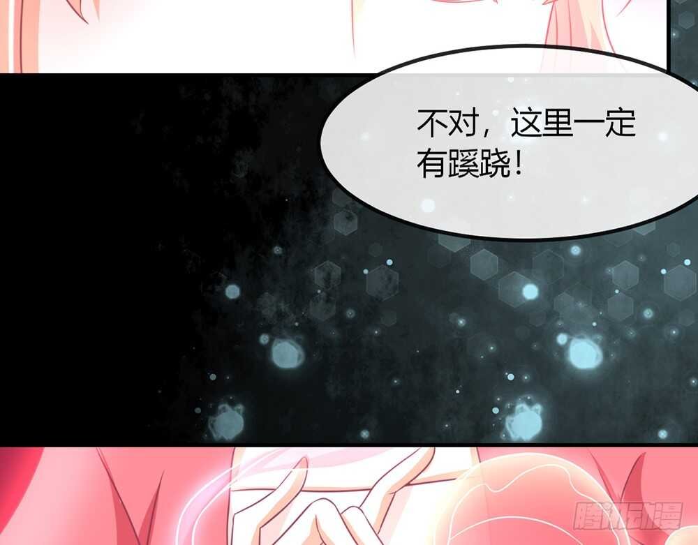 chapter·070