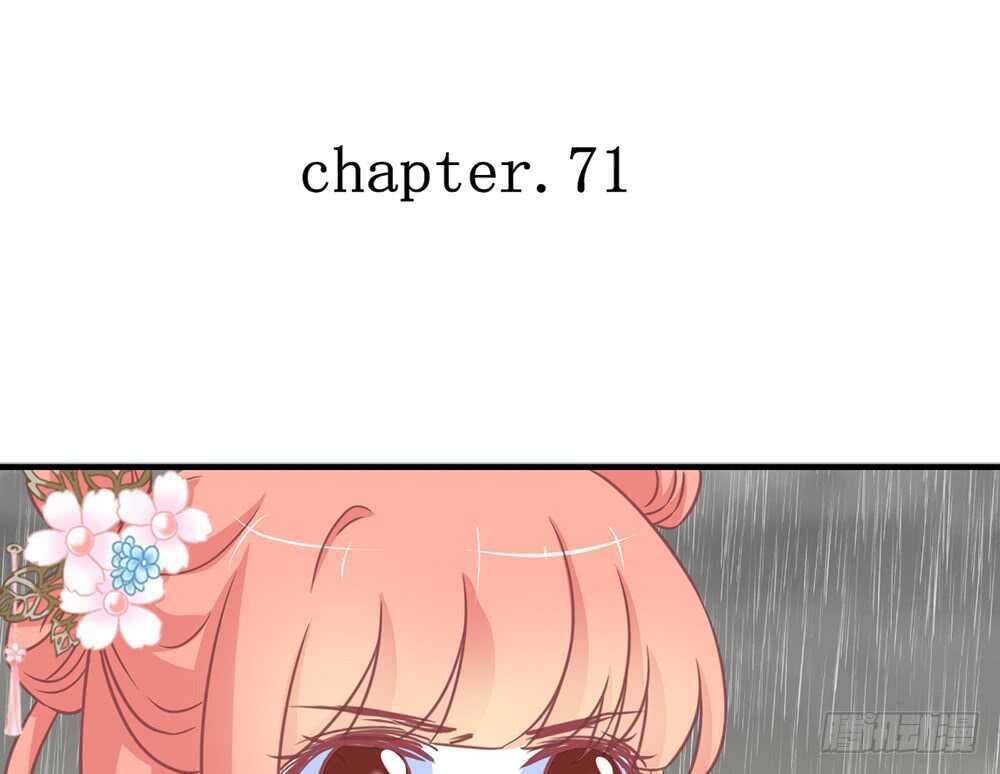 chapter·071