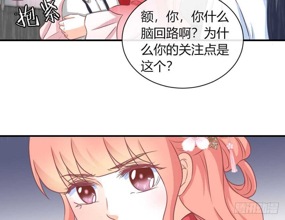 chapter·071