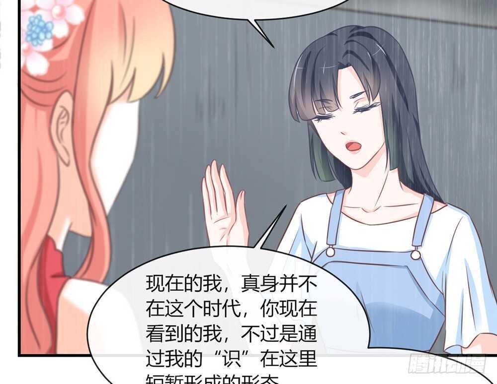 chapter·071