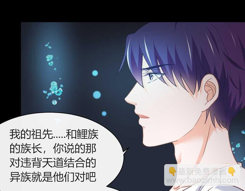 chapter·071