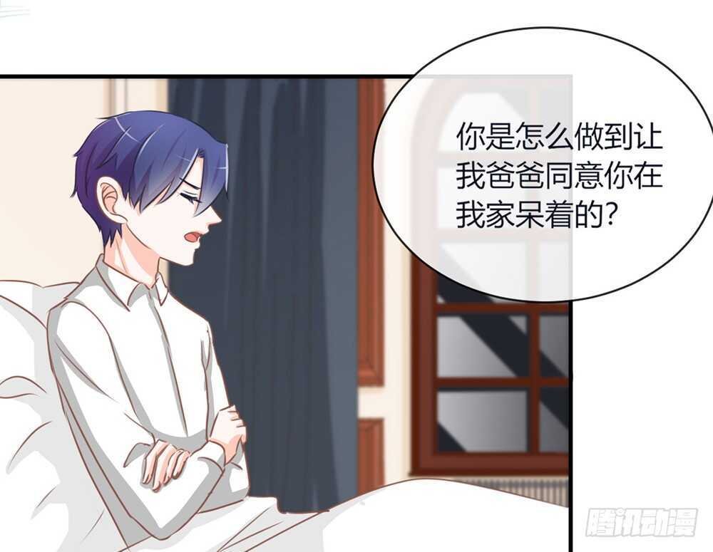 chapter·072