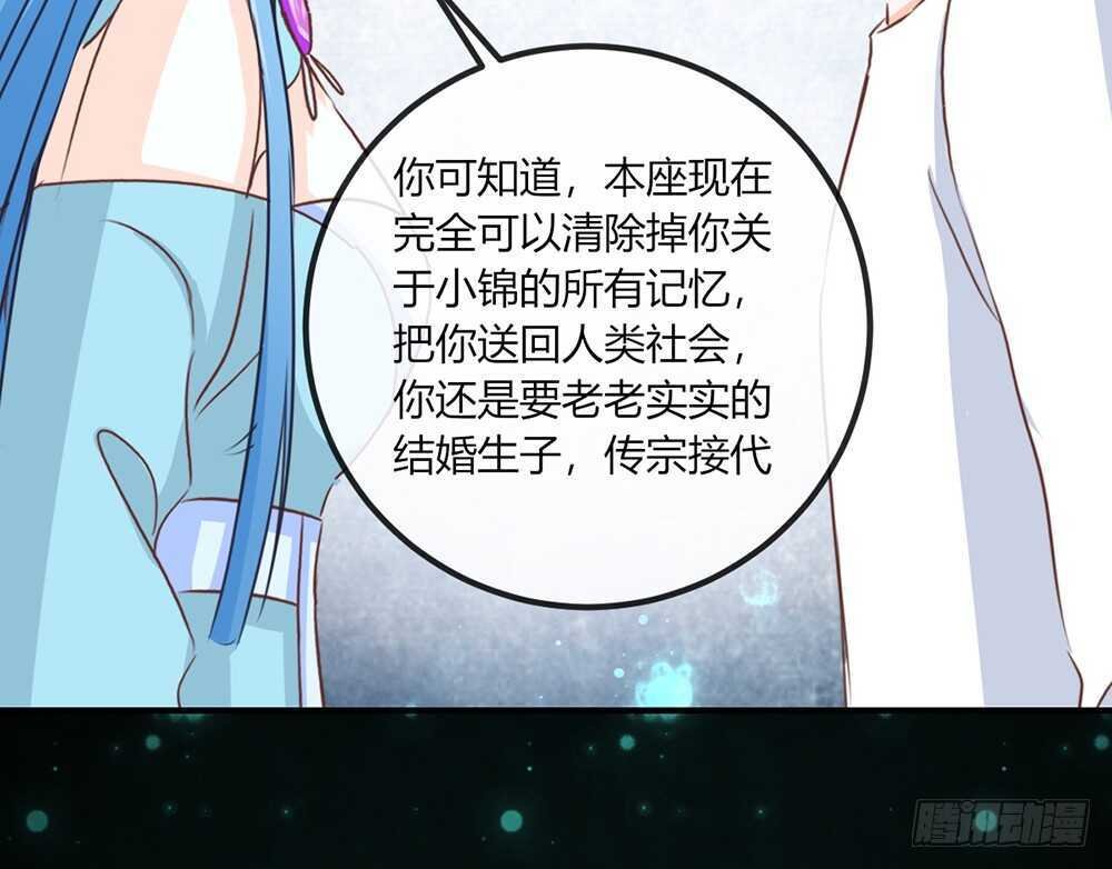 chapter·072