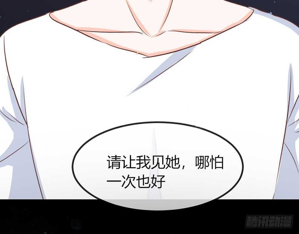 chapter·072