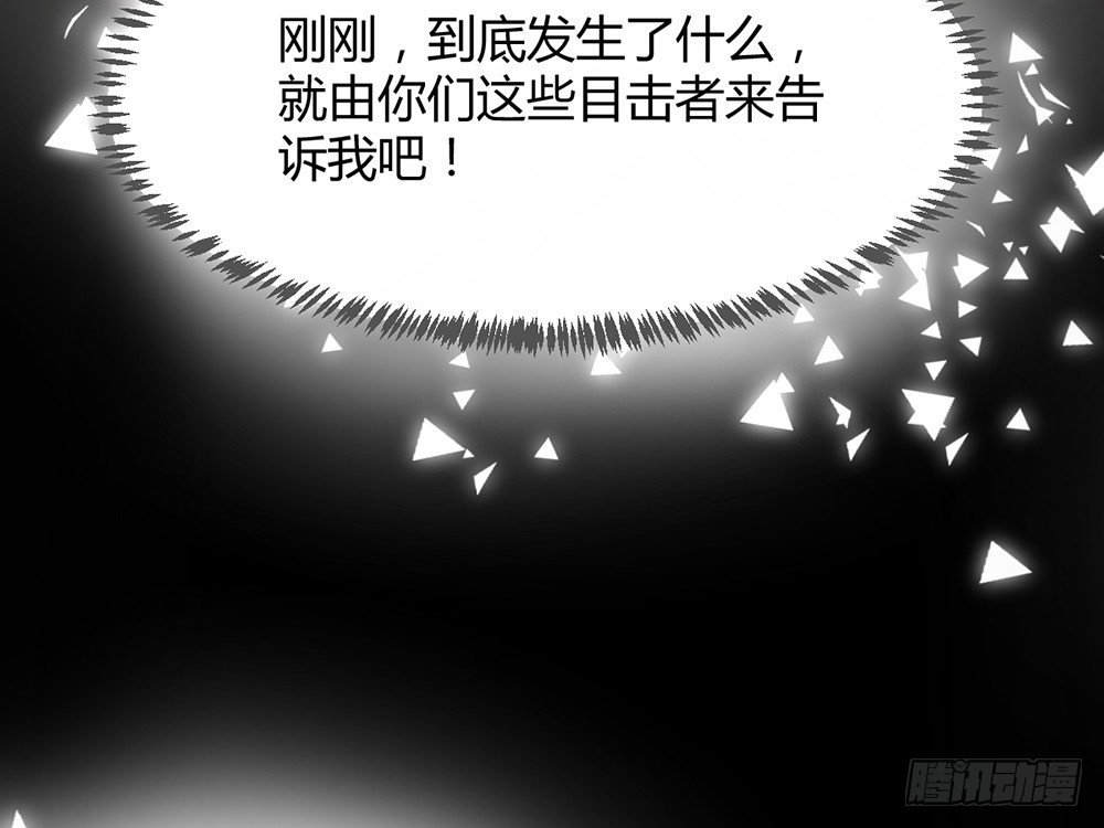 chapter·007