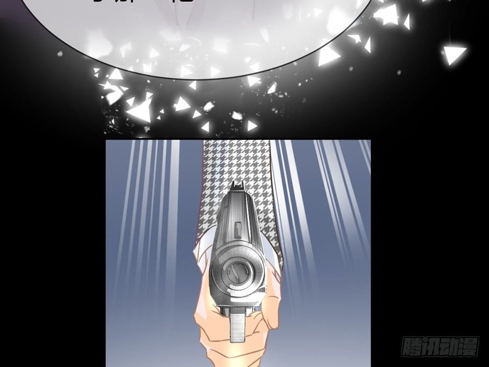 chapter·007