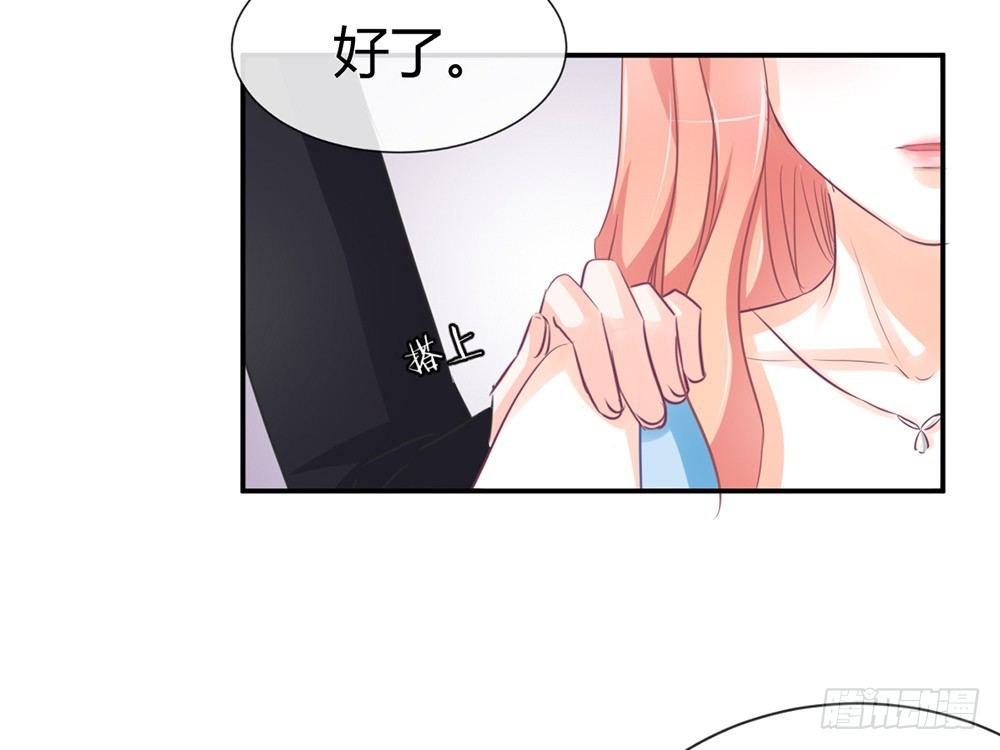 chapter·007