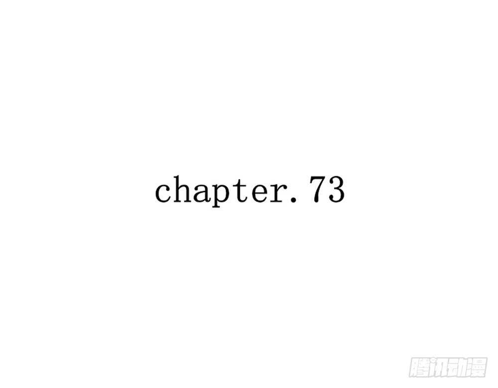 chapter·073