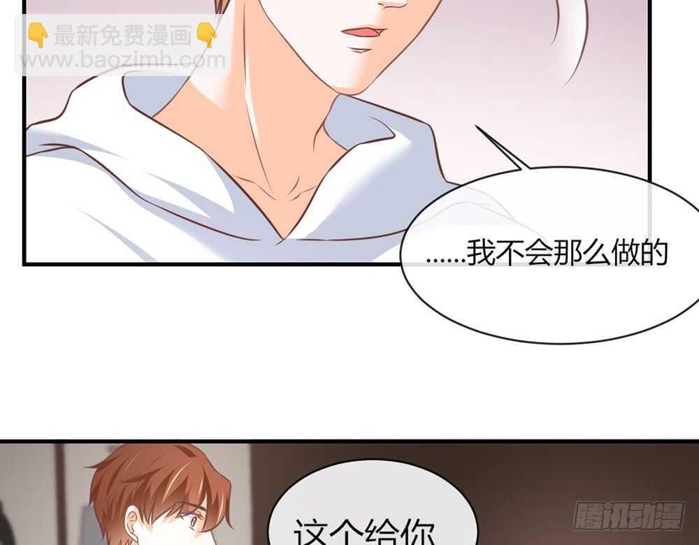 chapter·073