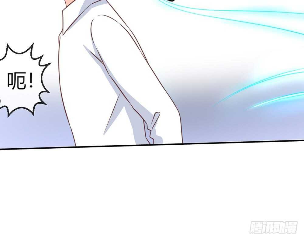 chapter·074