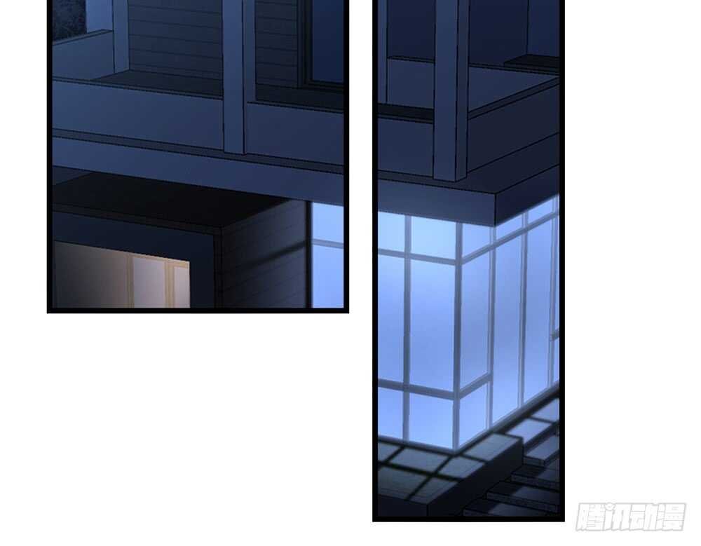 chapter·074