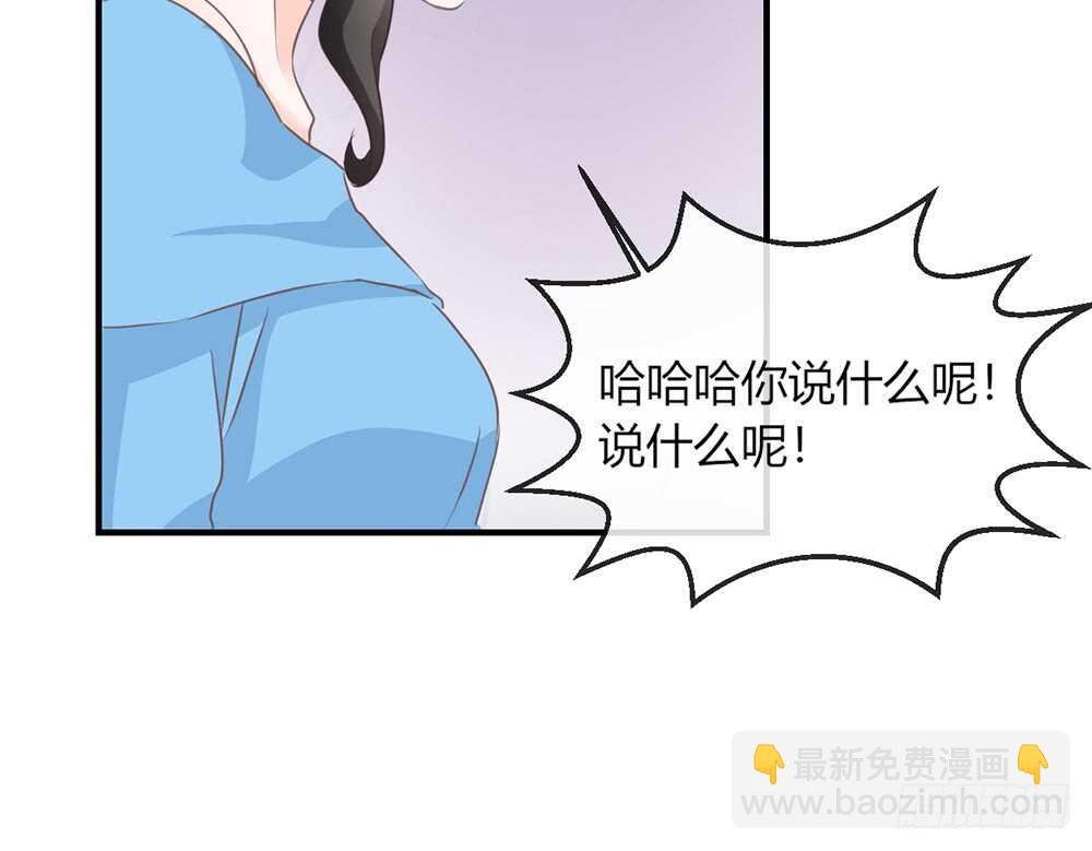 chapter·074