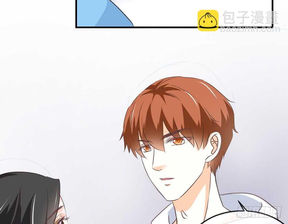 chapter·074