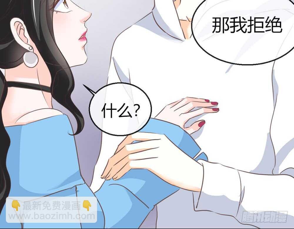 chapter·074