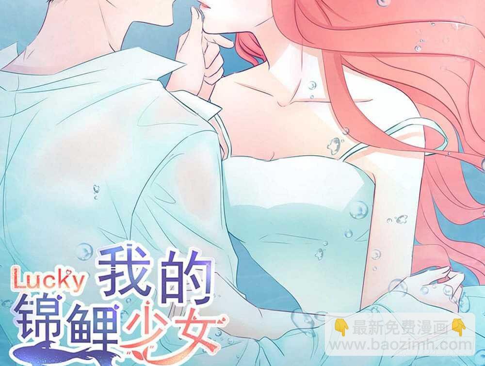 chapter·075