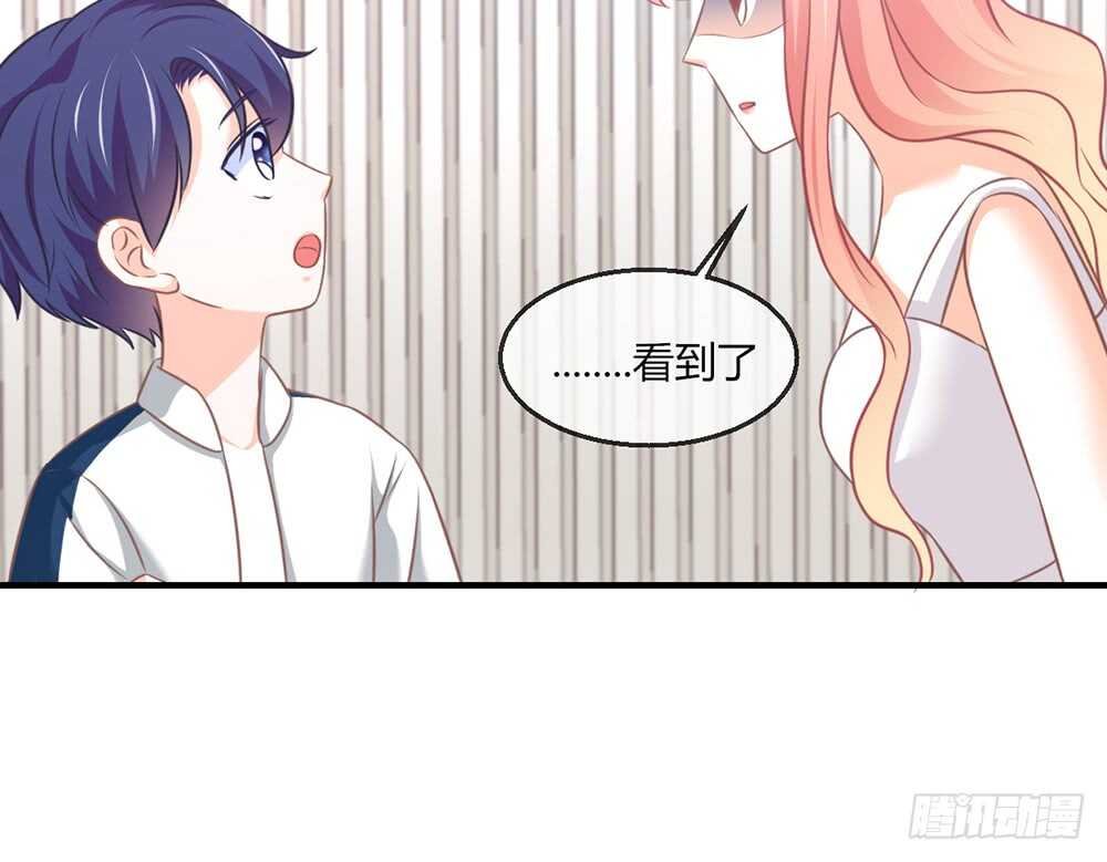chapter·075