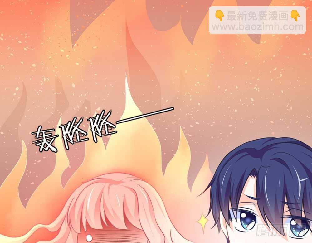 chapter·075