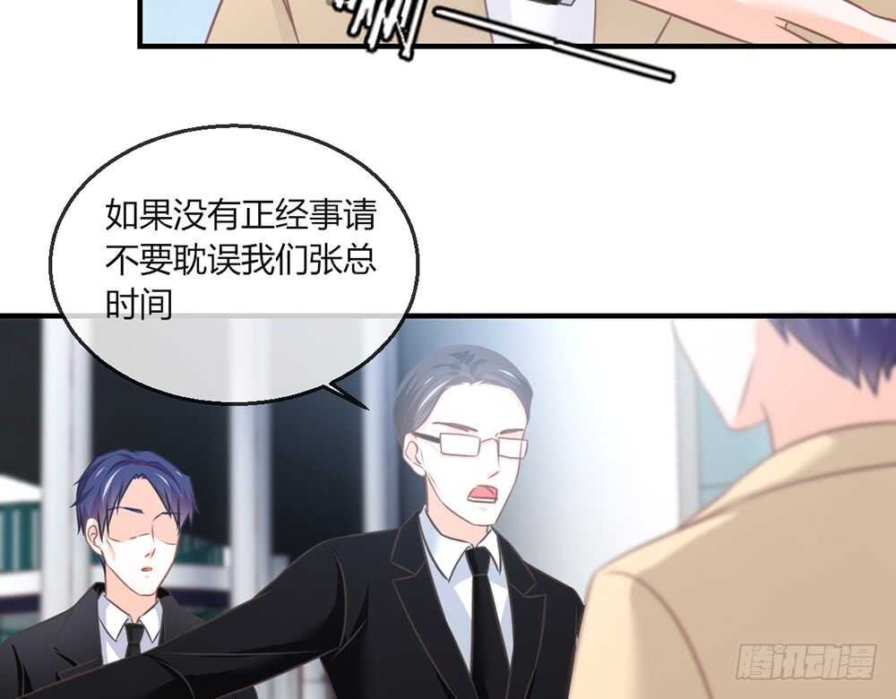 chapter·075