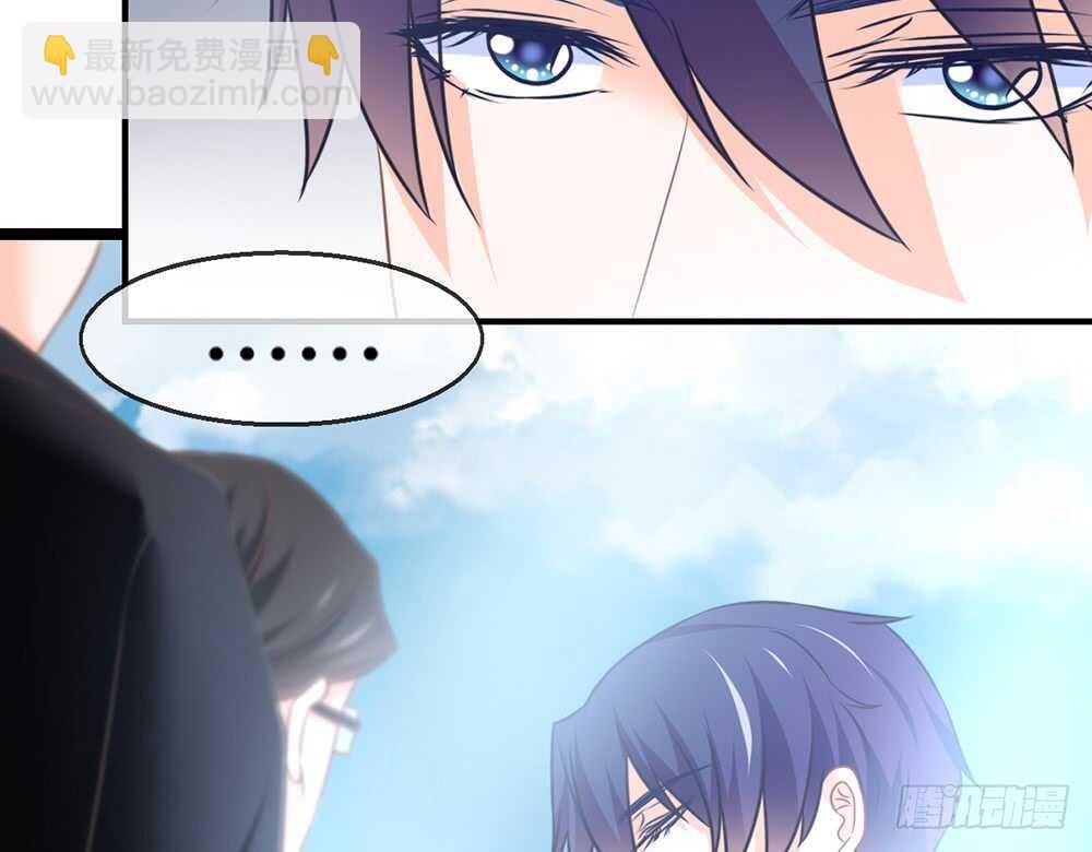 chapter·075