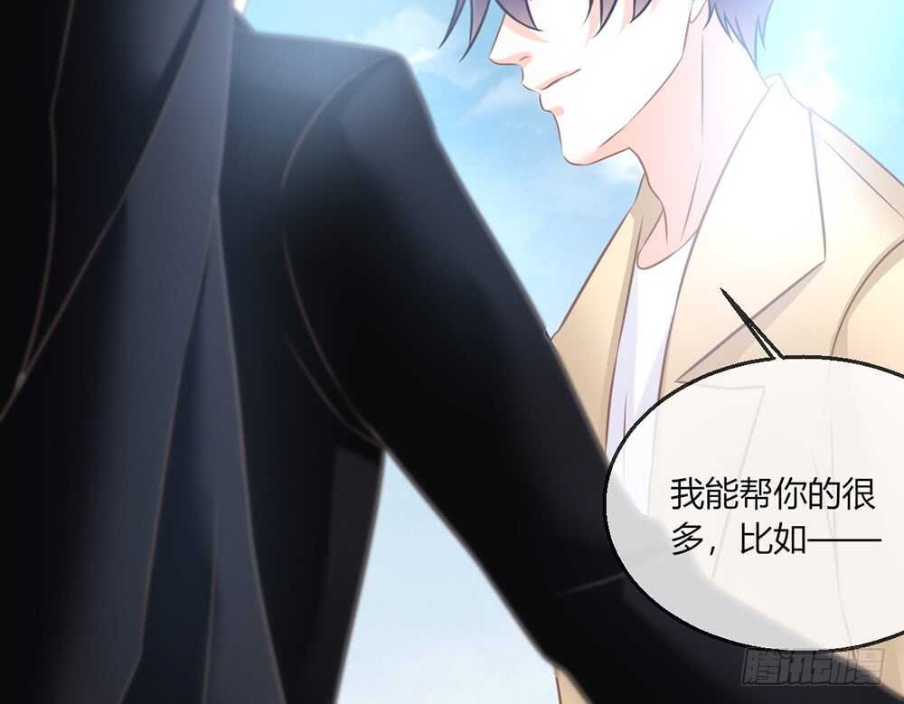 chapter·075
