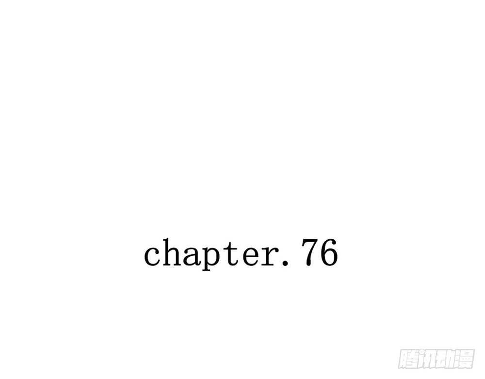 chapter·076