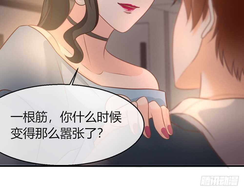 chapter·076