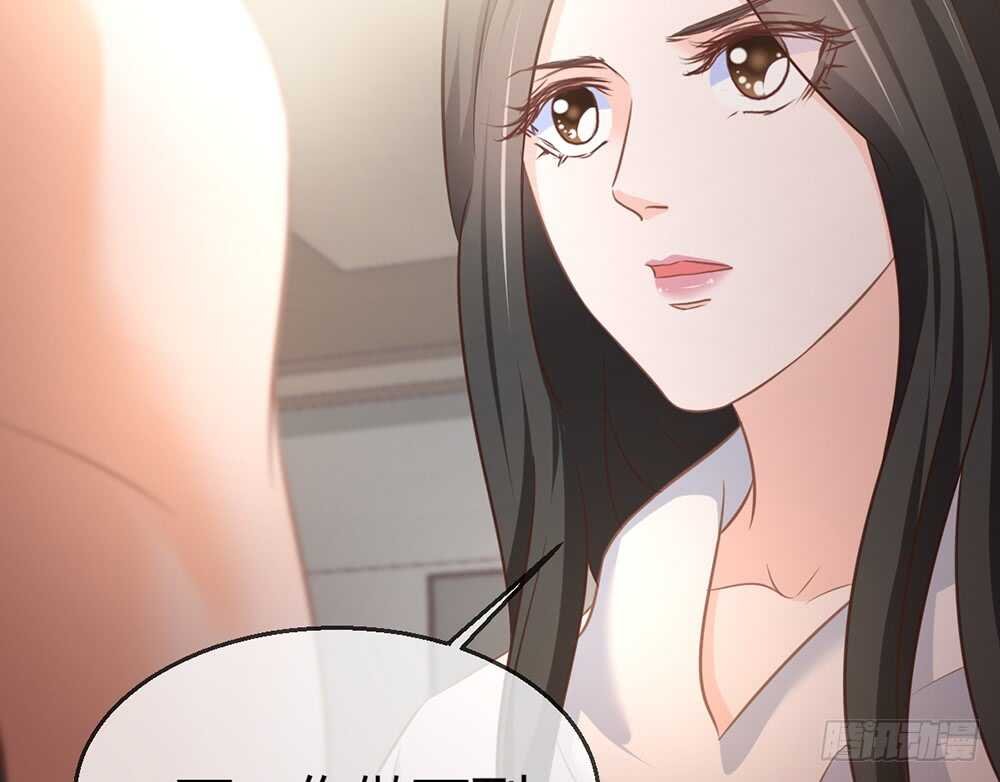 chapter·077