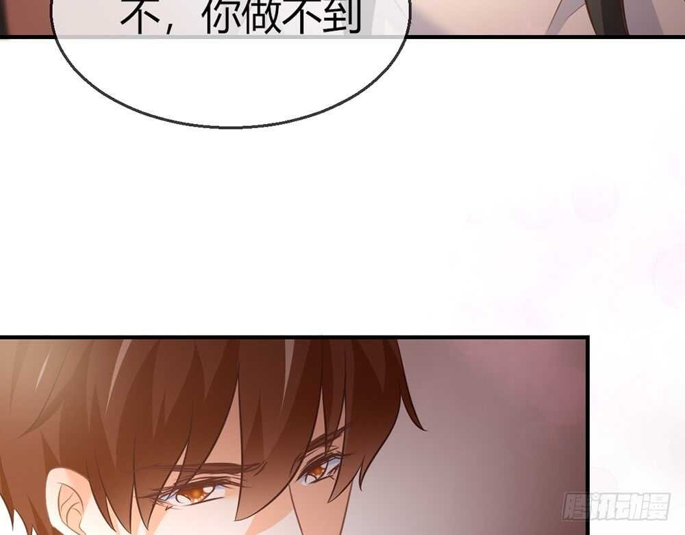 chapter·077