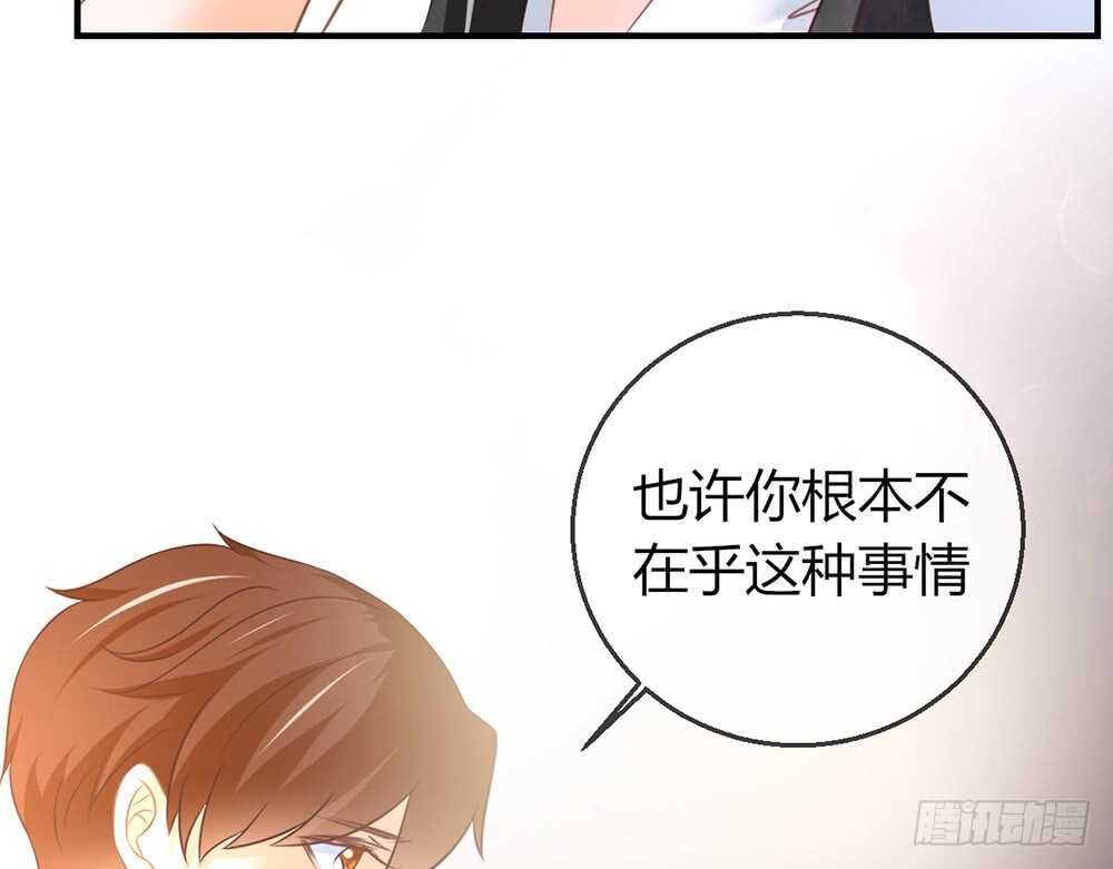 chapter·077