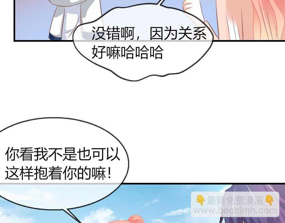 chapter·077