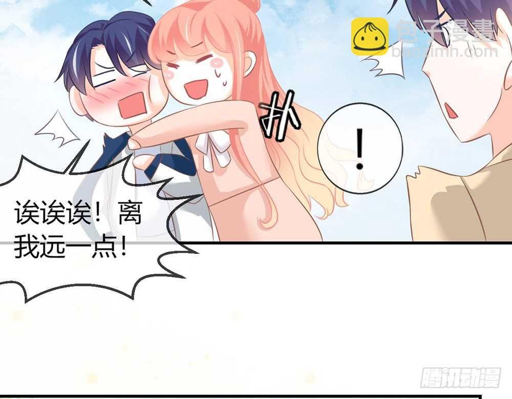 chapter·077