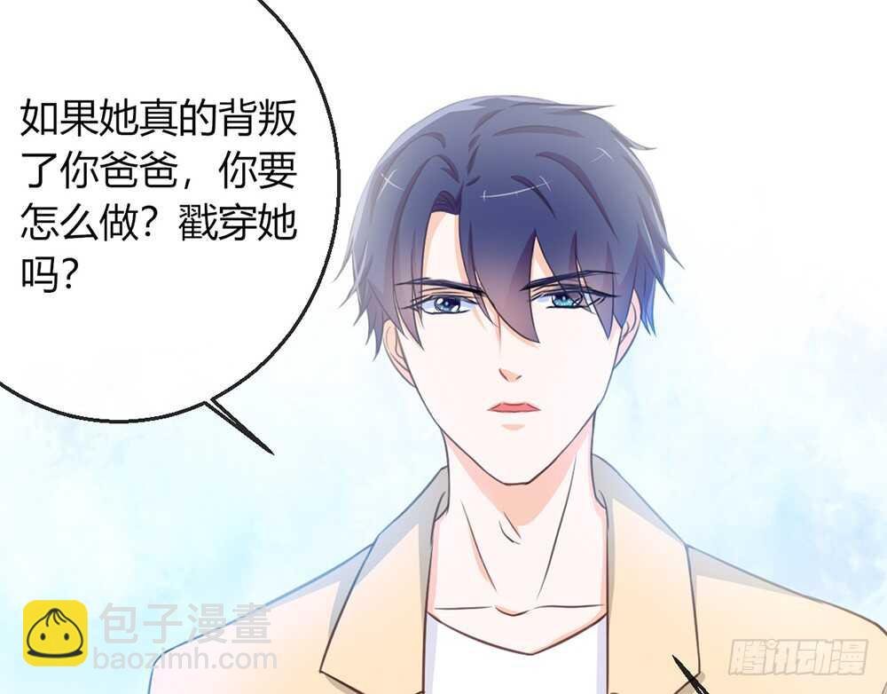 chapter·077