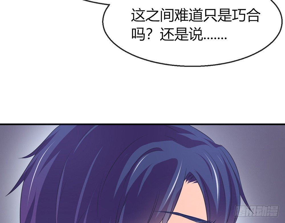 chapter·079