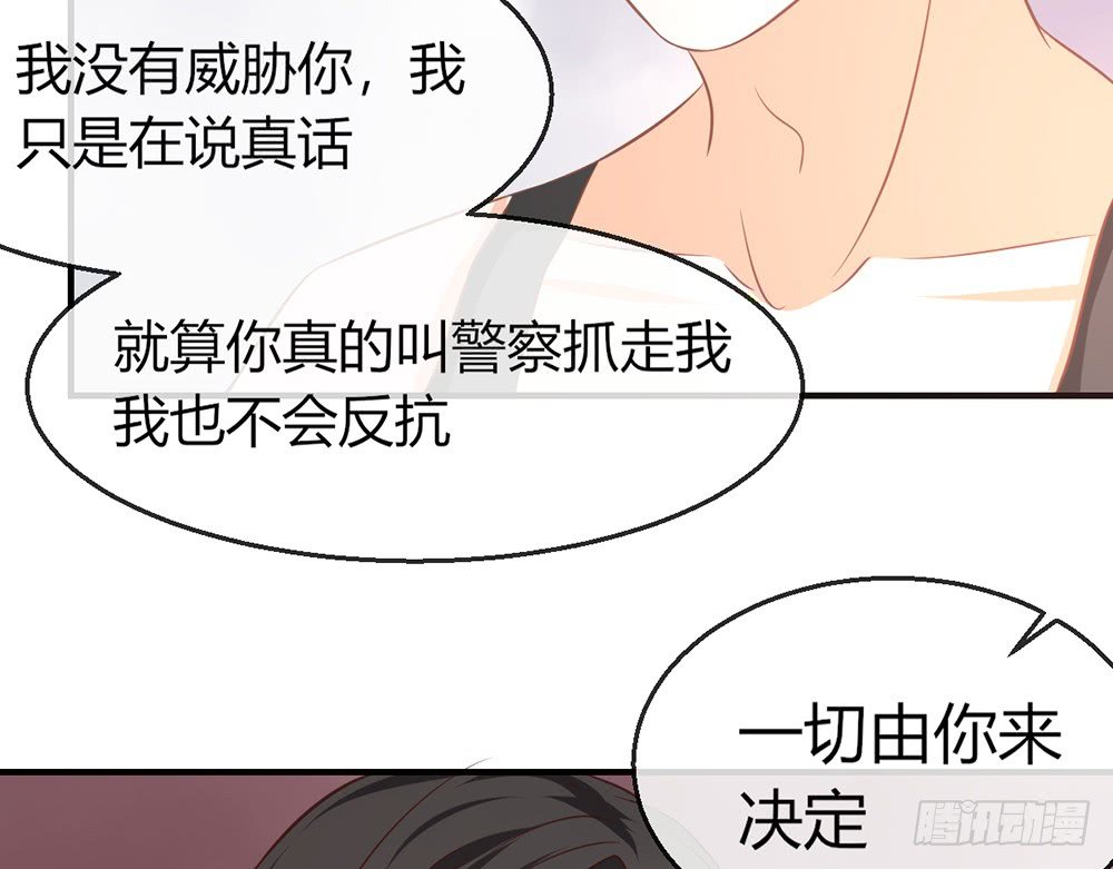 chapter·079