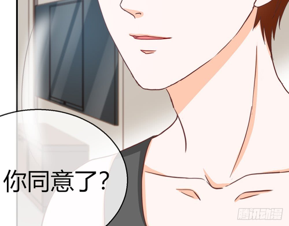 chapter·079