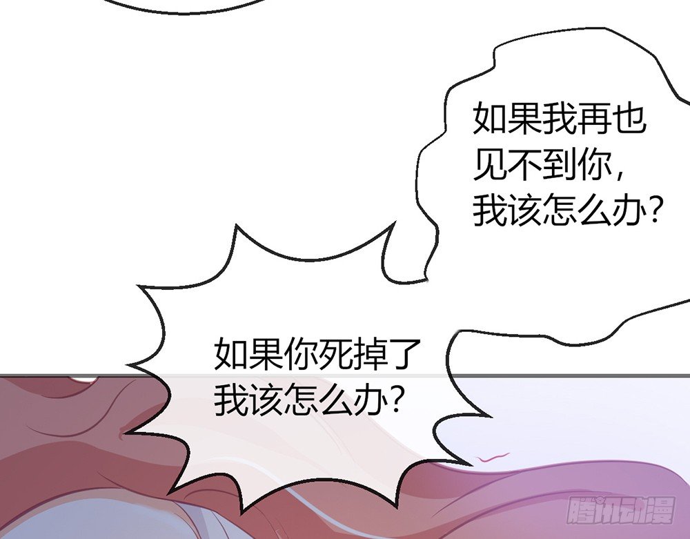 chapter·080