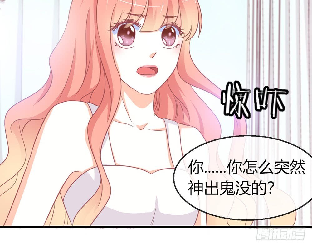 chapter·081